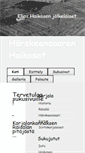 Mobile Screenshot of haikonen.info
